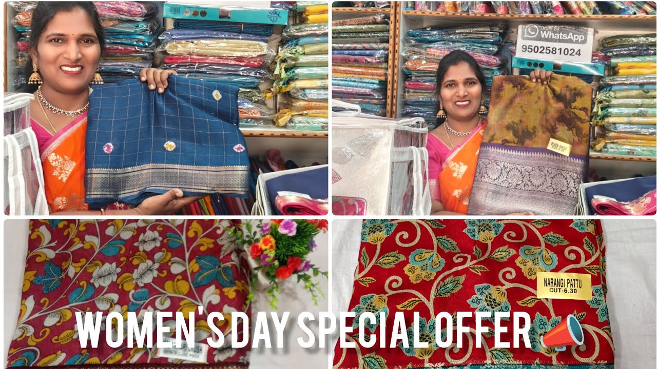 Savitha Saree Collections is live