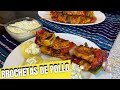 COMO PREPARAR BROCHETAS DE POLLO/ RECETA FÁCIL, JUGOSA Y RÁPIDA