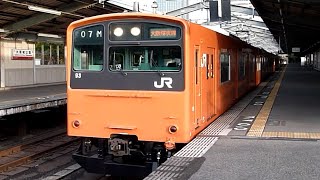 JR西日本　201系 93編成　大阪城公園駅