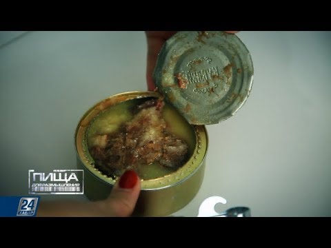Мясные консервы | Пища для размышления