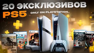 картинка: ВСЕ ЭКСКЛЮЗИВЫ PS5 за 5 ЛЕТ!!!