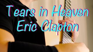Tears in Heaven (Eric Clapton) - Morgan Stuart