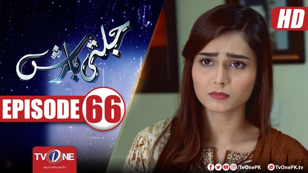 Jalti Barish Episode 66 TV One