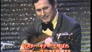 Video thumbnail of ""The Ed Sullivan Show" - March 16, 1969 / Chet Atkins, Floyd Cramer & Boots Randolph"