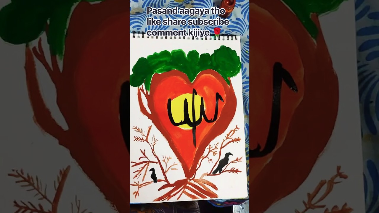 Allah arabic calligraphy for beginners with 💦🖌️ episode 9 #shorts #shortsfeed #islamic reminder