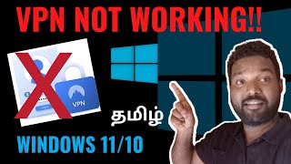 உங்க லேப்டாப்பில் VPN  வேலை செய்யவில்லையா? How To Fix VPN Not working on windows laptop? screenshot 5