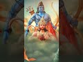 Hanuman chalisa 🚩🙏🌹 #siyaram #sorts