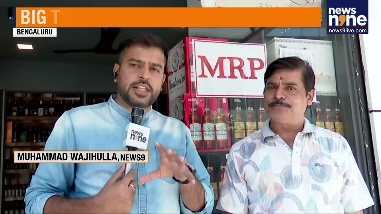 CCTV Exposes IAF Wing Commander's Role in Bengaluru Road Rage | Counter-Complaint Filed | News9