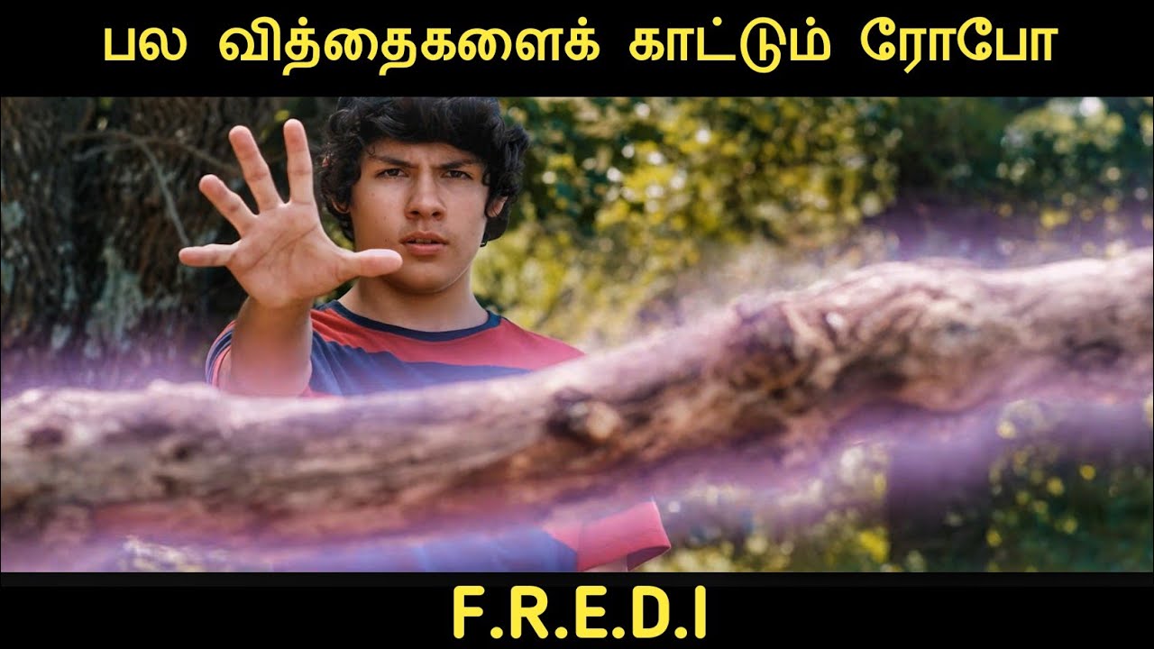 எப்.ஆர்.இ.டி.ஐ. (2018) திரைப்படத்தின் விளக்கம் by Movie Multiverse