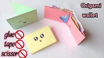 How to make paper wallet without glue/No glue paper wallet/No glue paper craft/Origami wallet