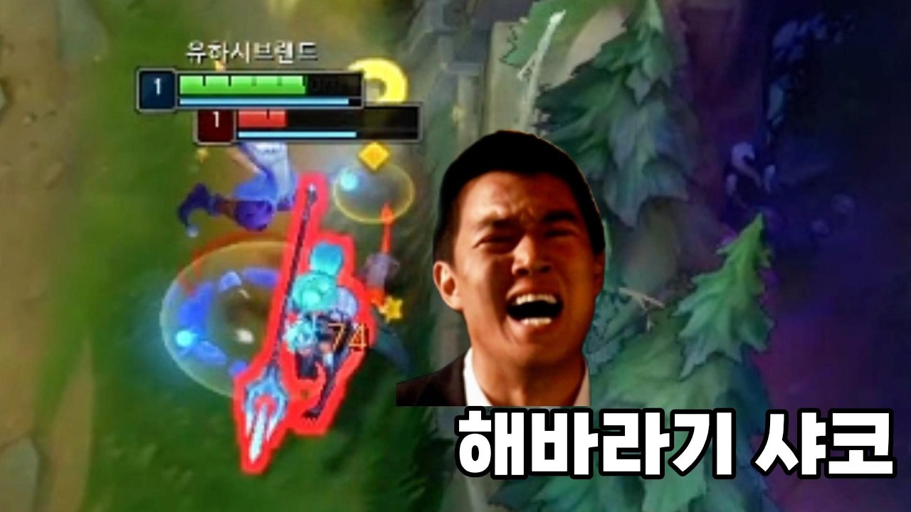 Неужели вам действительно пришлось принять все лекарства, чтобы почувствовать себя лучше?