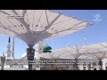 Makkah tv live