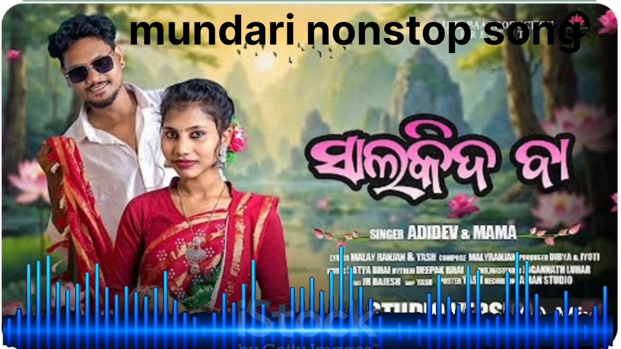 mundari traditional nonstop song ||mundari video 2025