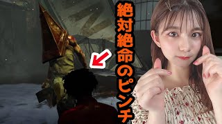 三角頭キラーと隠れんぼ。見つかりませんように！！！【本田夕歩のゲーム実況/デットバイデイライト#2】