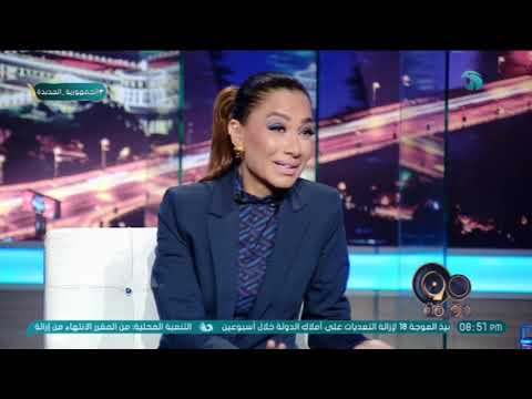 علياء بسيوني ممكن تبيع أي حد علشان الأكل أحمد سعد أنا هسحب قرض من البنك علشان أأكلها