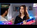 Ram Bhavan | Full Episode Ep. 44 | Navigating new challenges in the workplace | Colors TV