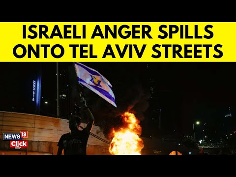 Israel-Hamas War: Tel