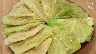 If you have cabbage at home, try it! It's so delicious, let me introduce