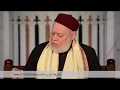العطور هل تبطل الصلاة أ د علي جمعة العطور هل تبطل الصلاة أ د علي جمعة