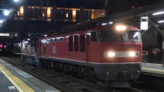 【4K】7/29(水) 8561レ EF510-7+DD200-501