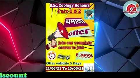 B.sc Zoology (Hons.) | Complete Online Course | B.N.M.U & PURNEA UNIVERSITY |