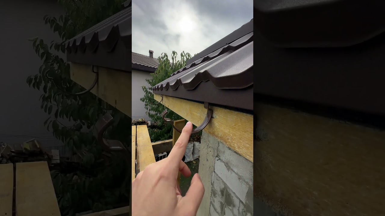 Streașină de tip închis la acoperiș din țiglă metalică modulară