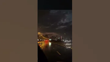يلي حبو ما بينسوش 