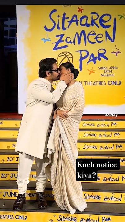amir khan kiss genelia #amirkhan #genelia #aamirkhan #riteshdeshmukh #sitarezameenpar #tarezameenpar