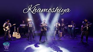 Khamoshiyan | Hindi cover song | Lelu Allu Music Band