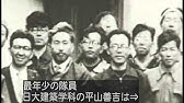 プロジェクトx Youtube