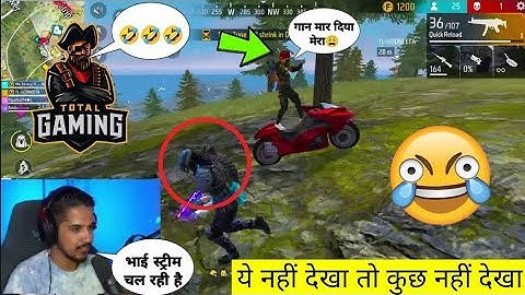 AjjuBhai Or AmitBhai Epic Moment😱 | @TotalGaming093 and @DesiGamers_🤣 #shorts #freefire #ajjubhai