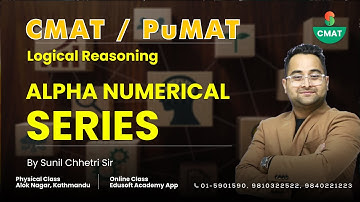 CMAT / PuMAT  Preparation Classes | Alphabetical Series by Sunil Sir #Day1 | CMAT Logical  Reasoning