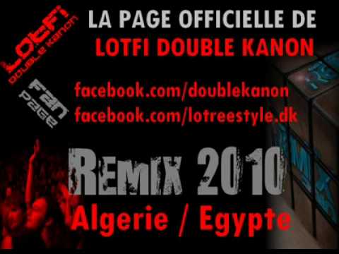 TÉLÉCHARGER ALBUM LOTFI DOUBLE KANON 2010 GRATUITEMENT GRATUITEMENT LOTFI DOUBLE 2010 TÉLÉCHARGER KANON ALBUM