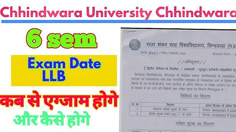 Chhindwara University PG 6 Sem Exam Date 2022 || CUC Ma M.com Msc Exam Date 6 || CUC Exam Date