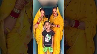 Amaira Ko Bhi Judva Bhen Chaiye