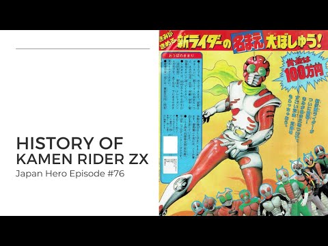The History of Kamen Rider ZX - A Tokusatsu Hero Inspired by Fandom