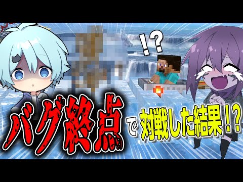 くぅーさんページになります！ kuu (@_kuusan) / Posts / X