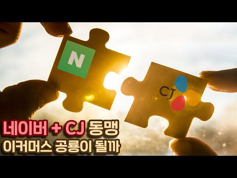 SKT+<strong>우버</strong>)