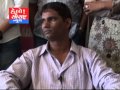 Makad Jaala Press Conference