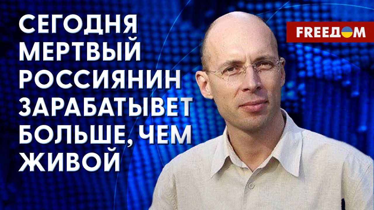 Машины с асланяном ютуб