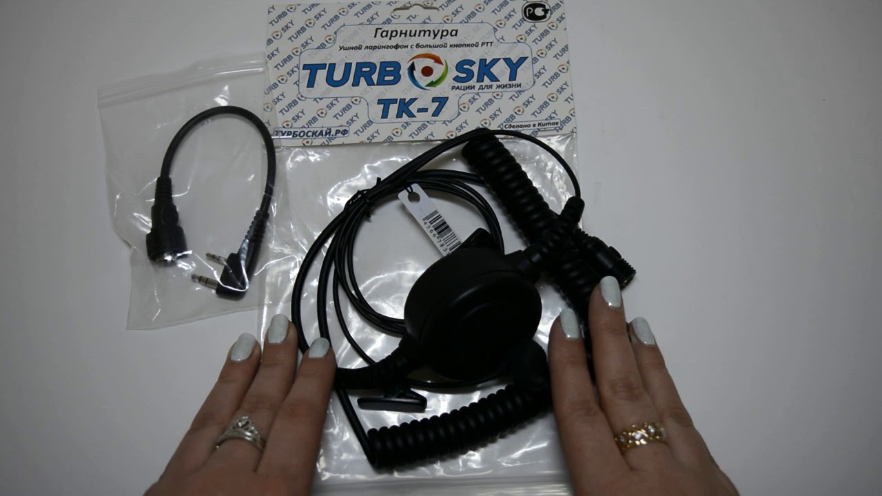Обзор гарнитуры Turbosky TK-7