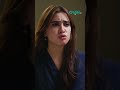 Fiza Ne Line Cross Kar Di 🫢 #shorts #shortsfeed #rahatghani #subhanawan #khudagawah #greentv