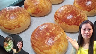 PAN DE COCO Very Soft Easy Recipe screenshot 4