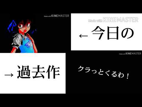 【比較pv】うみなおし