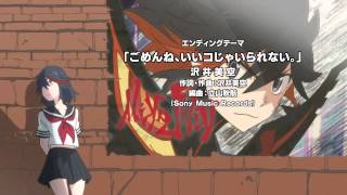 Kill la Kill in a Nutshell
Around there Kill la Kill in a Nutshell
