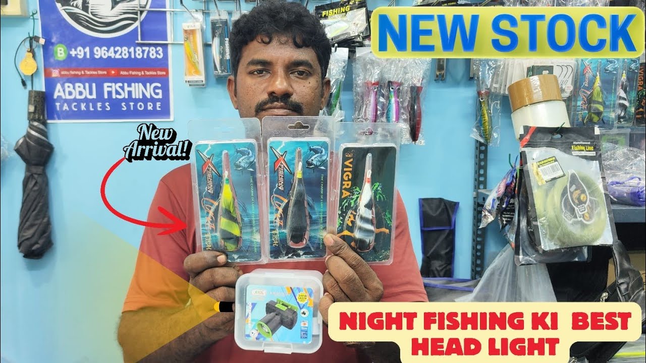 దుష్మన్ కప్పల్లో ఇదొక రకం | New model Dushman frog | 