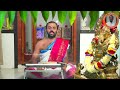 10 ganesh chaturthi ep1   vidwan dr sathya krishna bhat