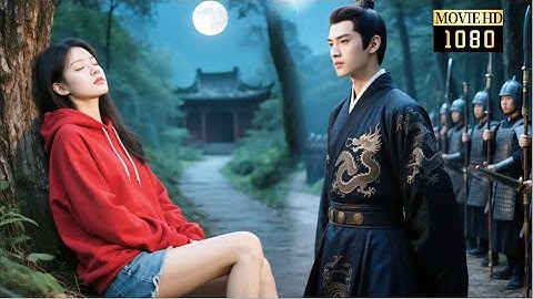 【完整版】🥰王爺對女人過敏，卻偏偏對這個靠在樹邊睡著的穿越女一見鍾情！#短劇 #最新電視劇 #甜寵 #YMRC#穿越#刘宇宁#书卷一梦