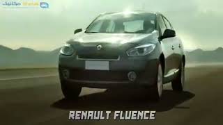 تبلیغ رنو فلوئنی با حضور بازیگر سریع و خشن پاول واکر