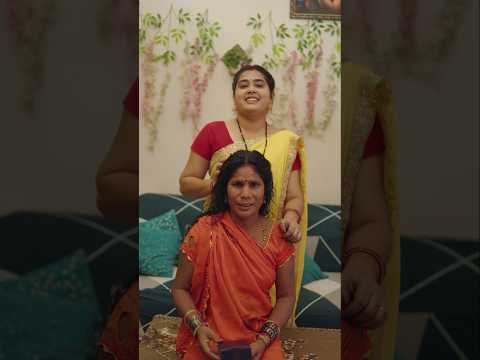 comment for link 🖇️.                        #cgshorts#cgfamily#viral#trending#paklu85#yamini verma